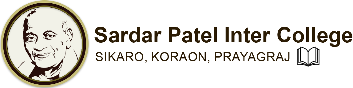 sardar-patel-inter-college-logo